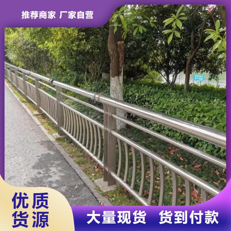 不锈钢桥梁护栏市场现货价格附近经销商