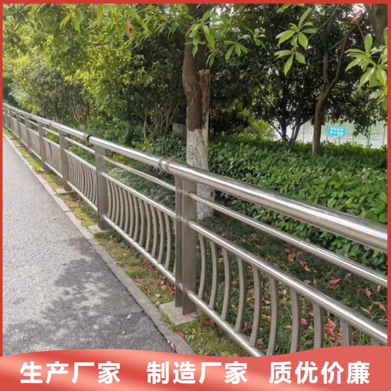 不锈钢道路护栏_量大从优当地品牌