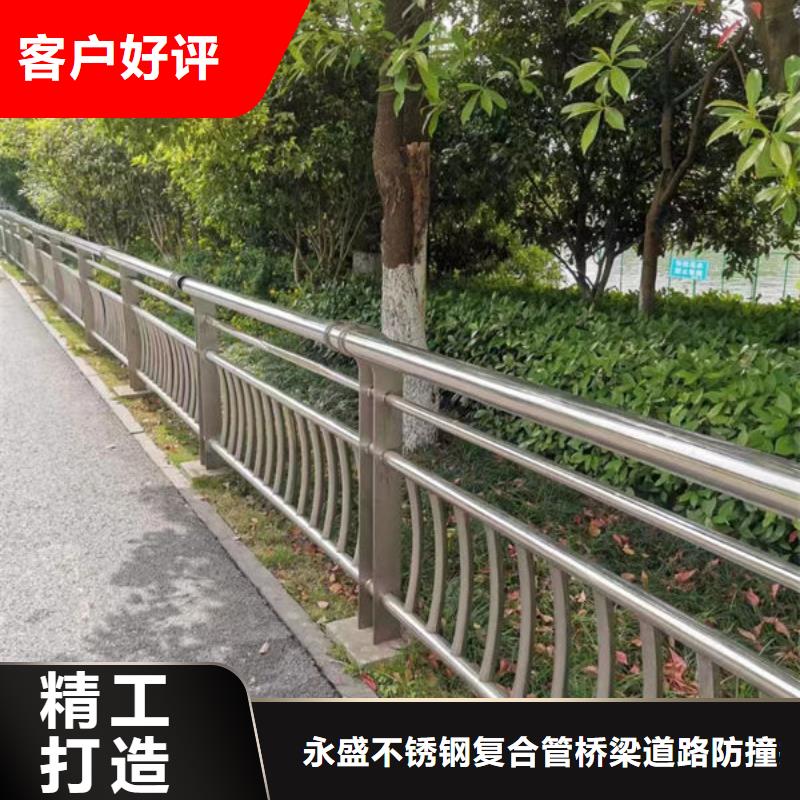 不锈钢河道护栏-值得信赖性价比高