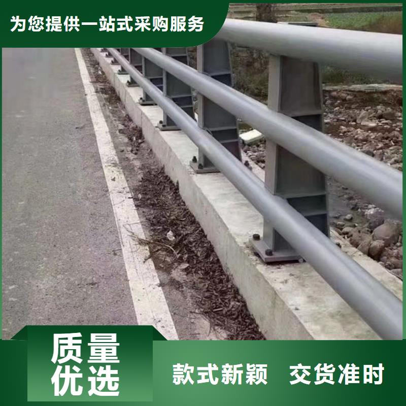 防撞护栏价格实在当地厂家