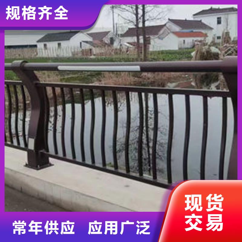 广受好评不锈钢道路护栏厂家当地货源