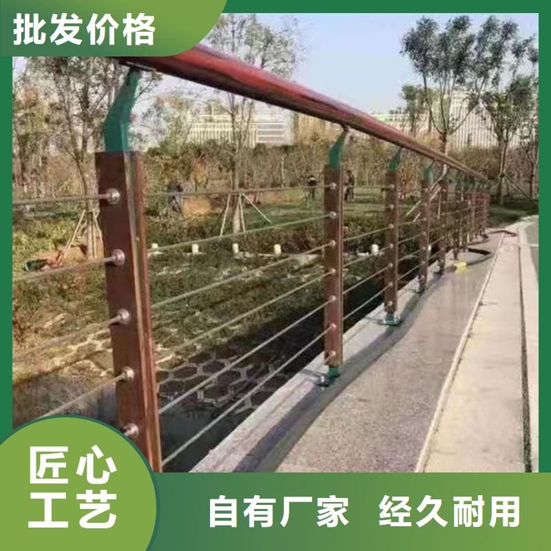 桥梁护栏制造厂_永盛不锈钢复合管桥梁道路防撞护栏生产厂家精选厂家好货