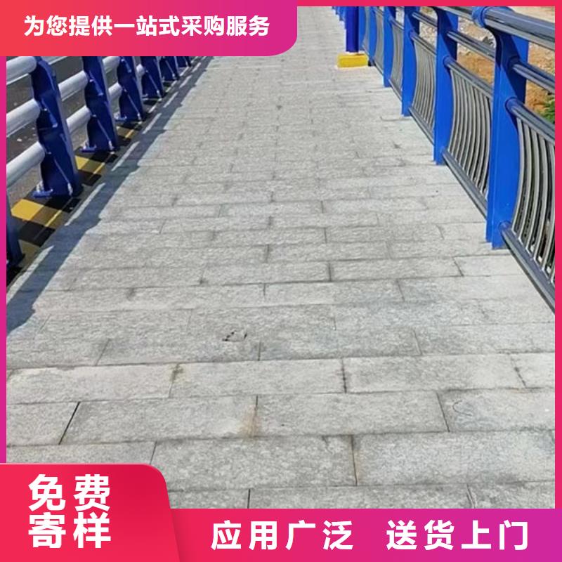 不锈钢道路护栏、不锈钢道路护栏生产厂家-用心提升细节