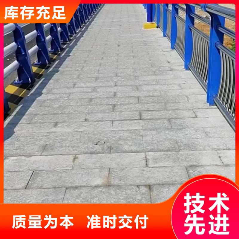 销售桥梁护栏-永盛不锈钢复合管桥梁道路防撞护栏生产厂家用心经营