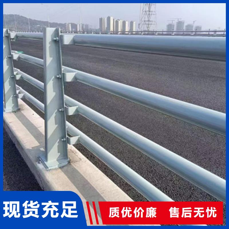 买不锈钢道路护栏必看-质量有保障优选厂商