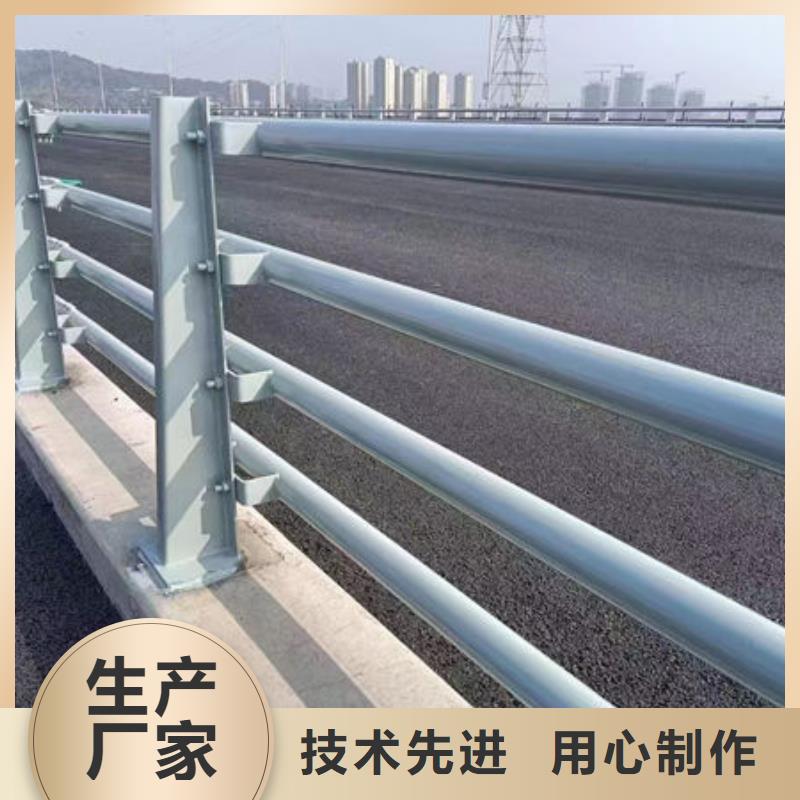 不锈钢道路护栏市场价格用心经营