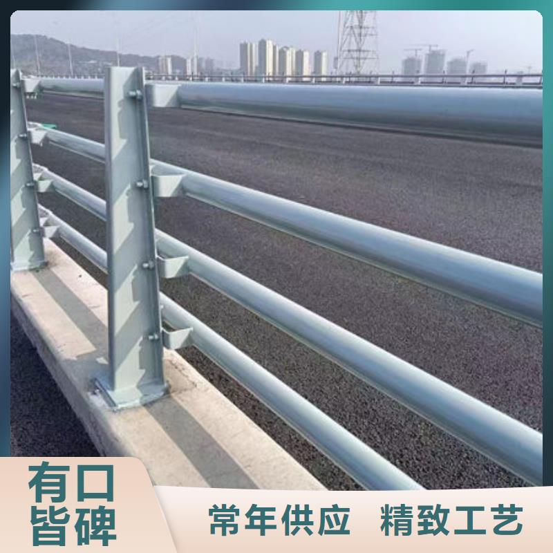 不锈钢道路护栏-生产基地-可全国发货厂家现货批发