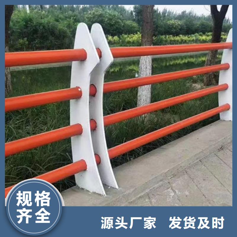 不锈钢河道护栏批发_永盛不锈钢复合管桥梁道路防撞护栏生产厂家多年行业积累