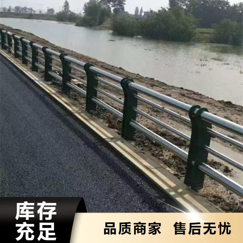 不锈钢河道护栏价格-厂家同城经销商