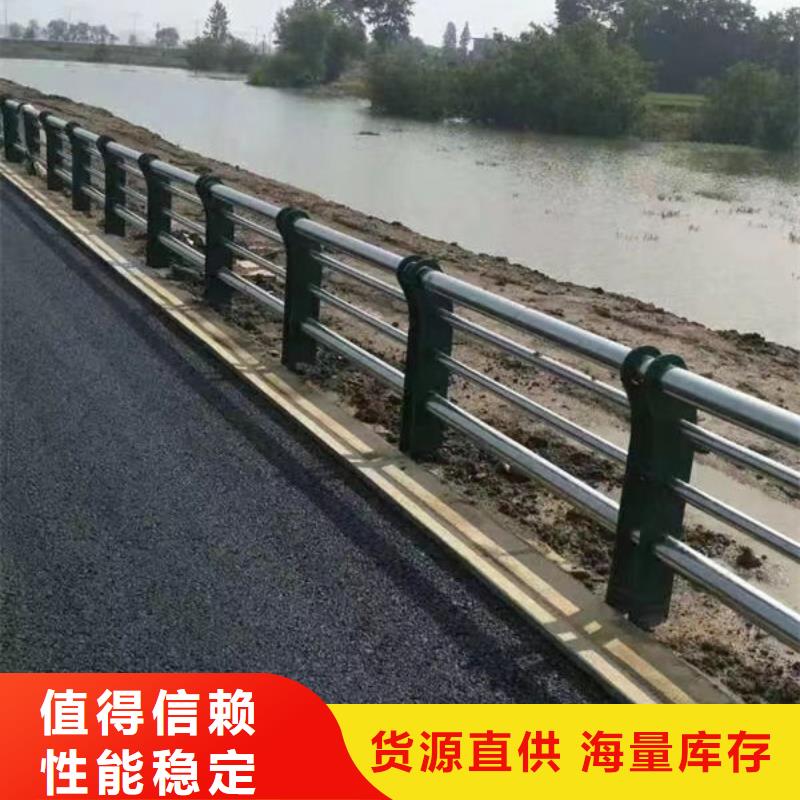 不锈钢道路护栏老品牌值得信赖加工定制