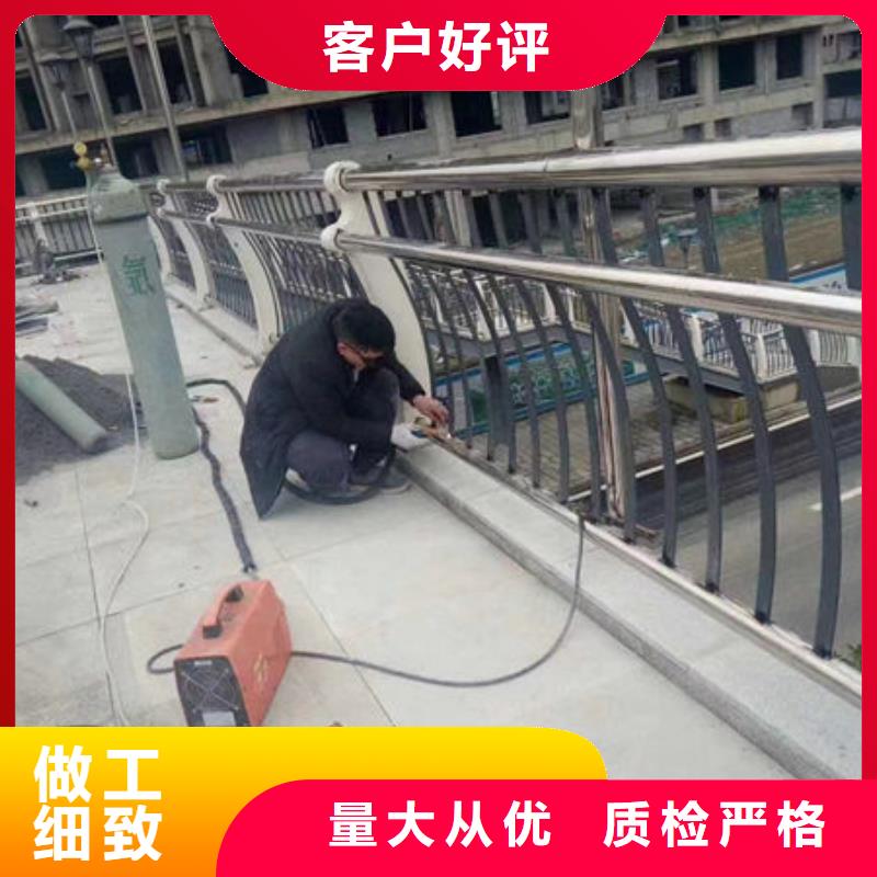 订购不锈钢河道护栏怎么选？实力大厂家