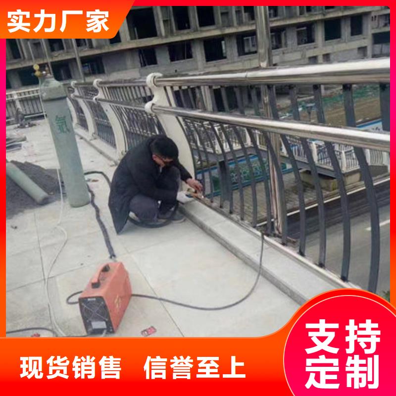 不锈钢道路护栏发货就是快附近货源