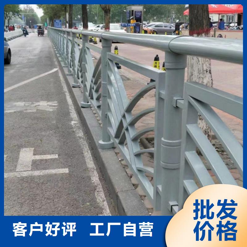 服务周到的不锈钢道路护栏经销商专心专注专业