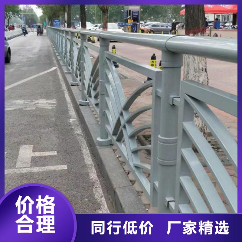 销售不锈钢道路护栏_诚信企业同城品牌