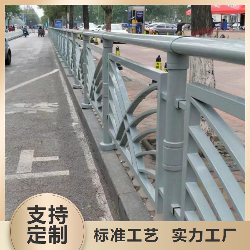 不锈钢道路护栏工期短当地厂家值得信赖