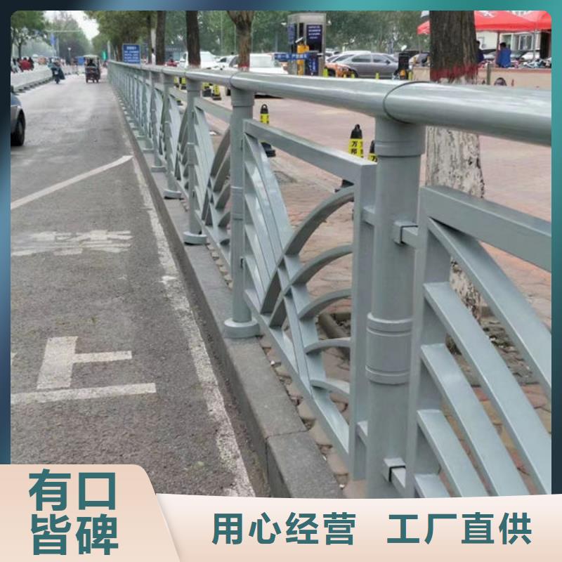 不锈钢道路护栏材质好{当地}公司