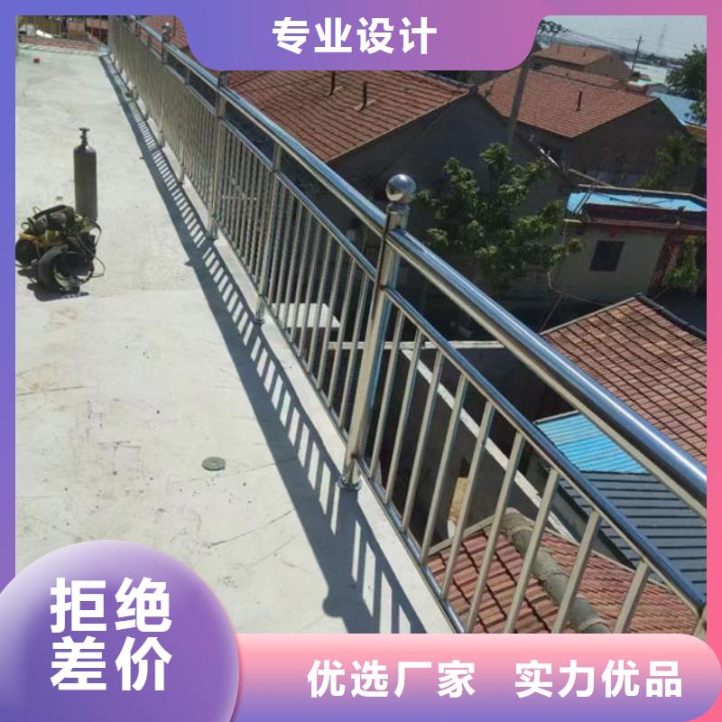 不锈钢道路护栏_厂家批发_产地货源专业生产设备