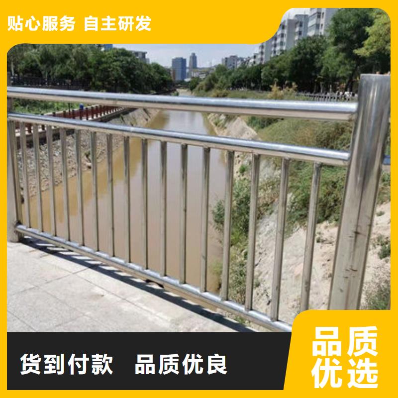 不锈钢道路护栏服务至上随心所欲定制