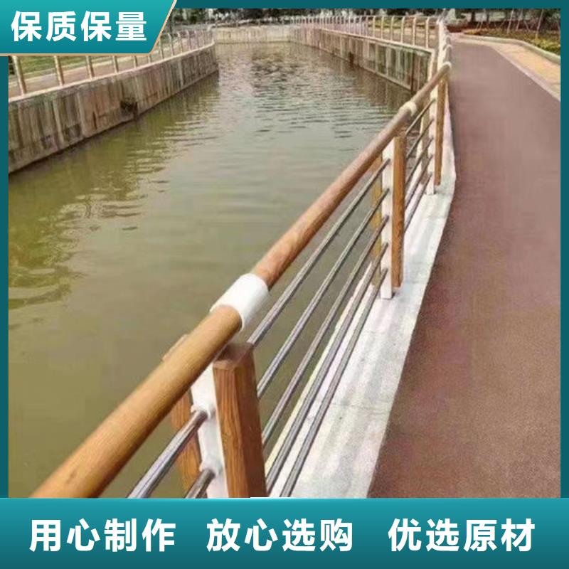 不锈钢防撞护栏_[永盛不锈钢复合管桥梁道路防撞护栏生产厂家]本地经销商