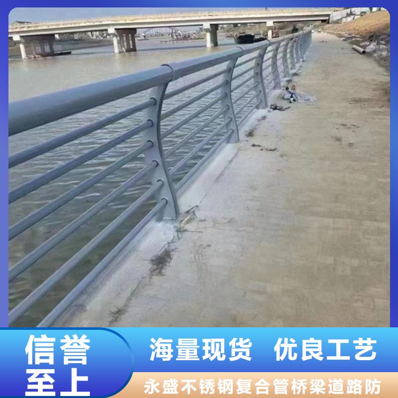 不锈钢河道护栏市场批发价多行业适用