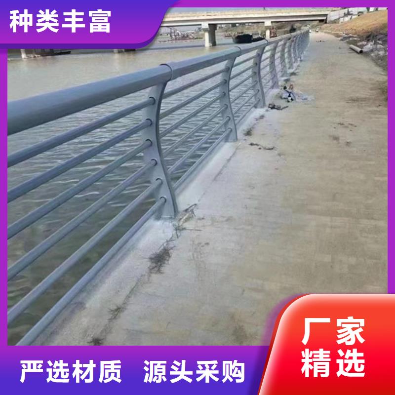 不锈钢河道护栏采购_不锈钢河道护栏附近厂家