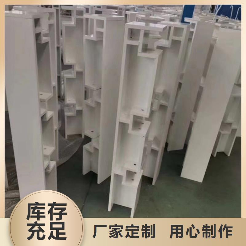 优选：护栏厂家厂家新品