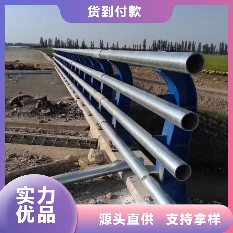 发货及时的不锈钢道路护栏厂家使用方法