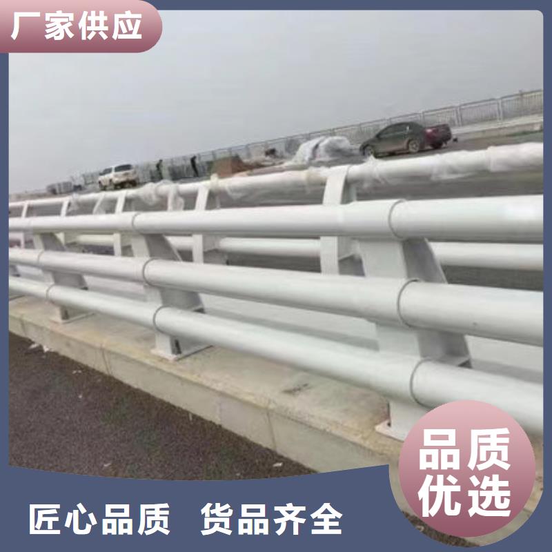 不锈钢道路护栏公司产地直销