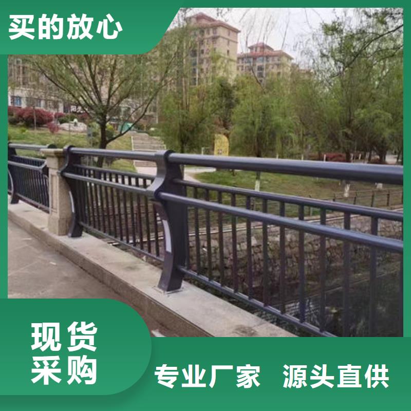 护栏生产商_永盛不锈钢复合管桥梁道路防撞护栏生产厂家【当地】品牌