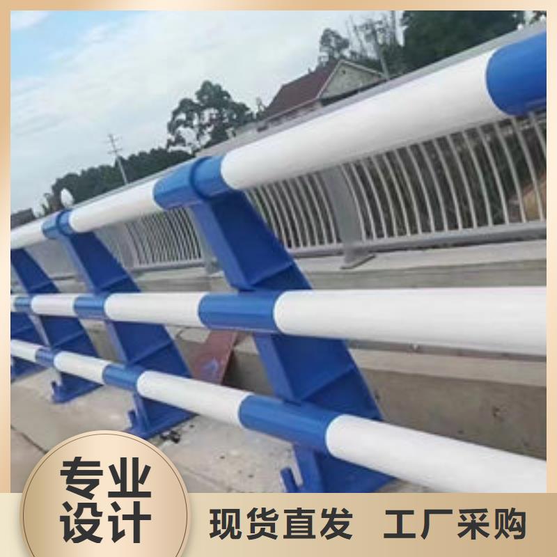 现货供应_不锈钢河道护栏品牌:永盛不锈钢复合管桥梁道路防撞护栏生产厂家附近制造商