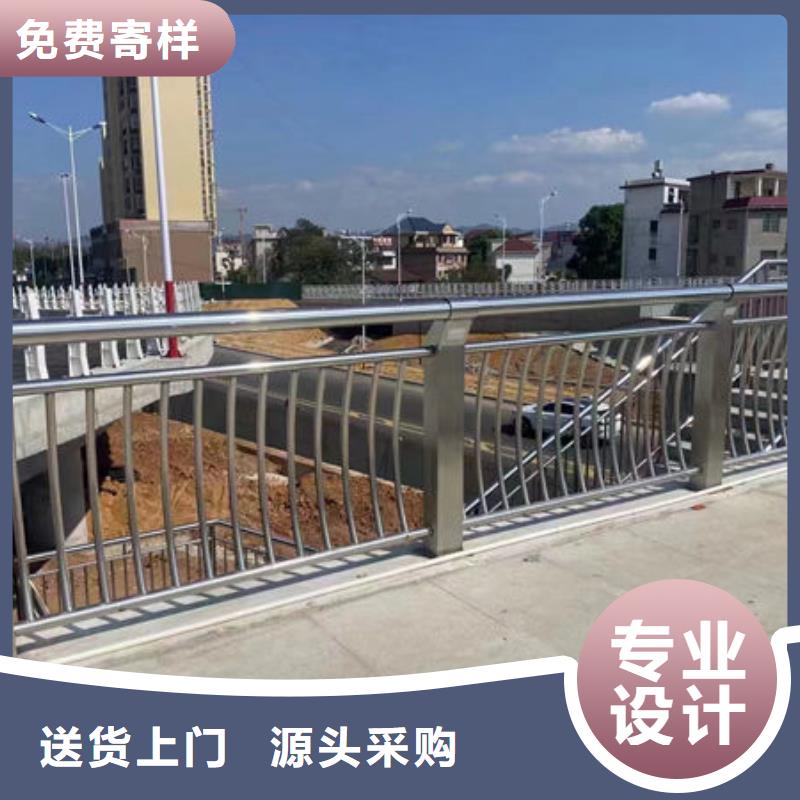 不锈钢道路护栏热卖中量少也做