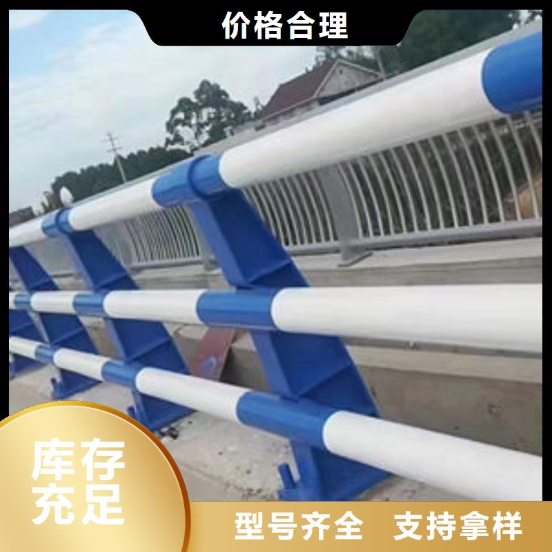 找不锈钢护栏厂家选永盛不锈钢复合管桥梁道路防撞护栏生产厂家批发供应