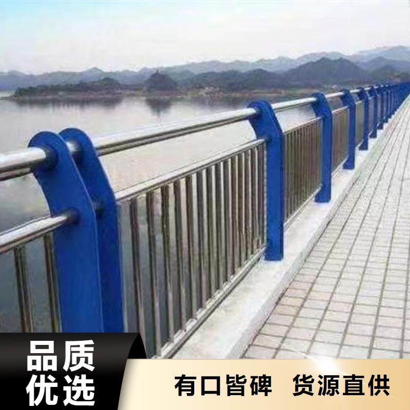 不锈钢桥梁防撞护栏生产商_永盛不锈钢复合管桥梁道路防撞护栏生产厂家采购无忧