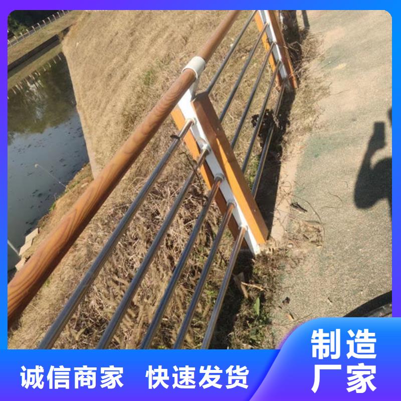 找不锈钢护栏厂家选永盛不锈钢复合管桥梁道路防撞护栏生产厂家附近货源