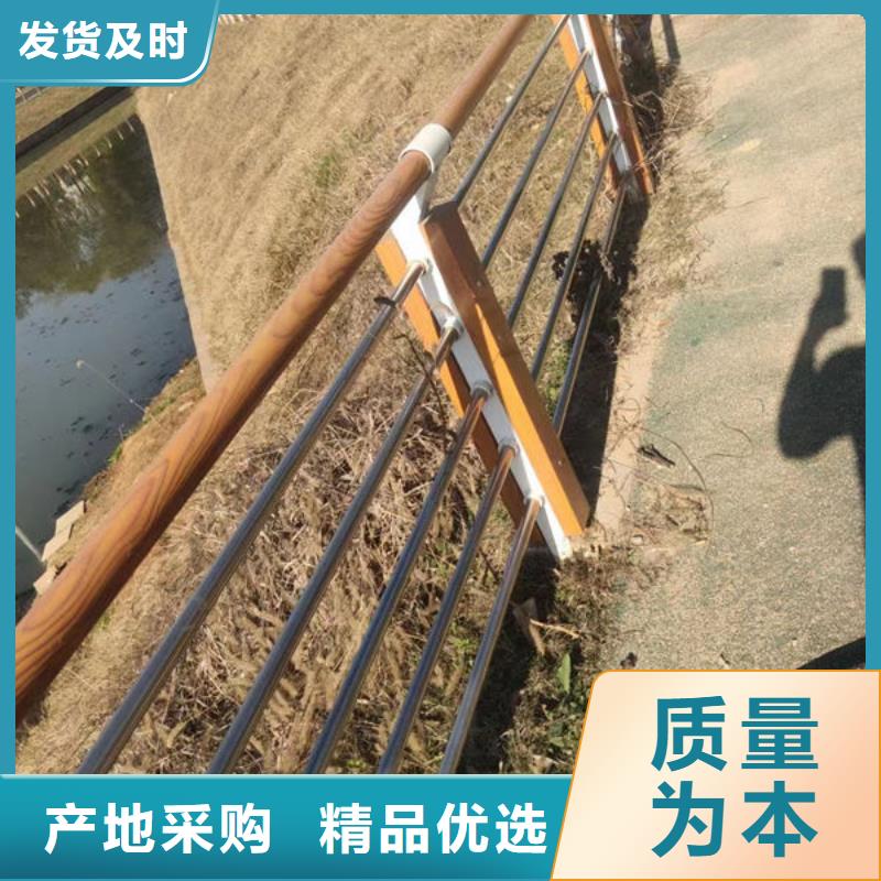 有现货的不锈钢道路护栏供货商联系厂家