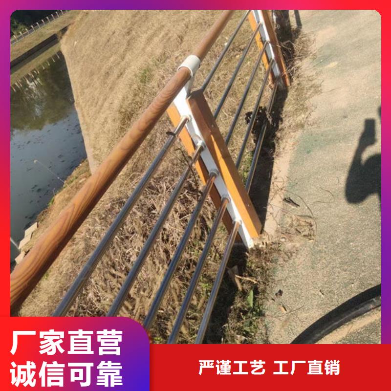 库存充足的不锈钢河道护栏批发商实时报价