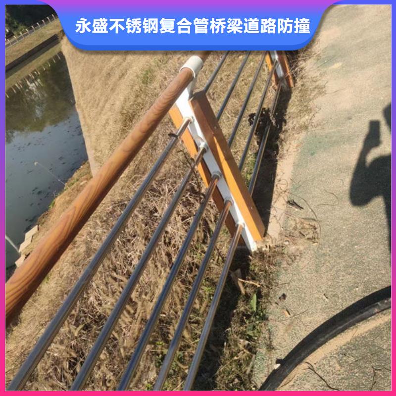 桥梁防撞护栏更多详情点击品质优选