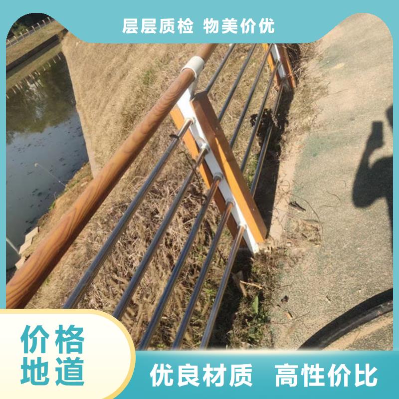 常年供应不锈钢道路护栏-大型厂家生产经验丰富