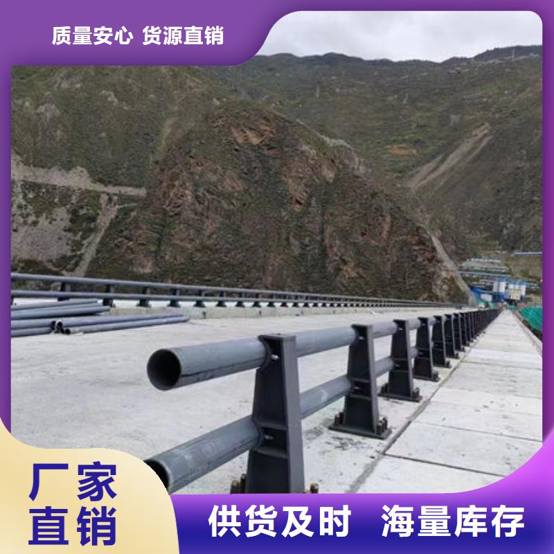 不锈钢道路护栏_支持定制质量看得见