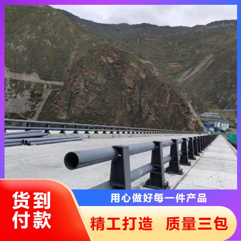 不锈钢道路护栏包安装常年出售