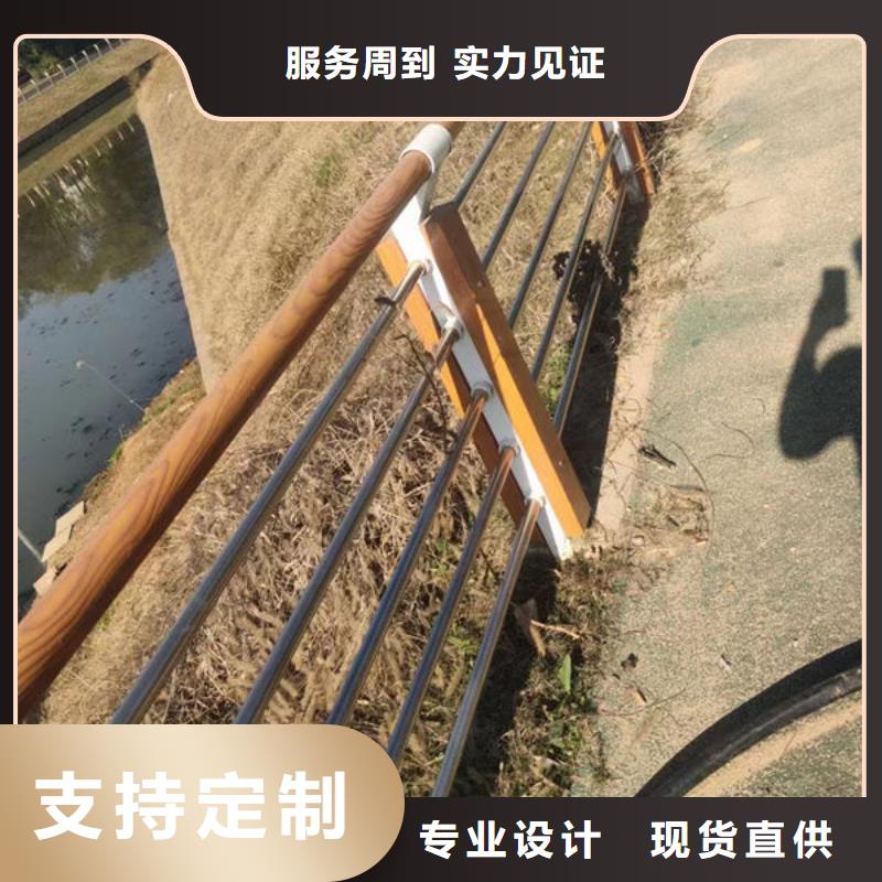 供应批发不锈钢道路护栏-放心闪电发货