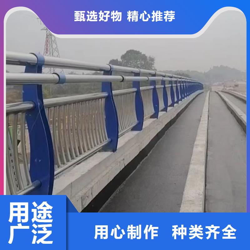 不锈钢道路护栏价格-厂家实体厂家大量现货