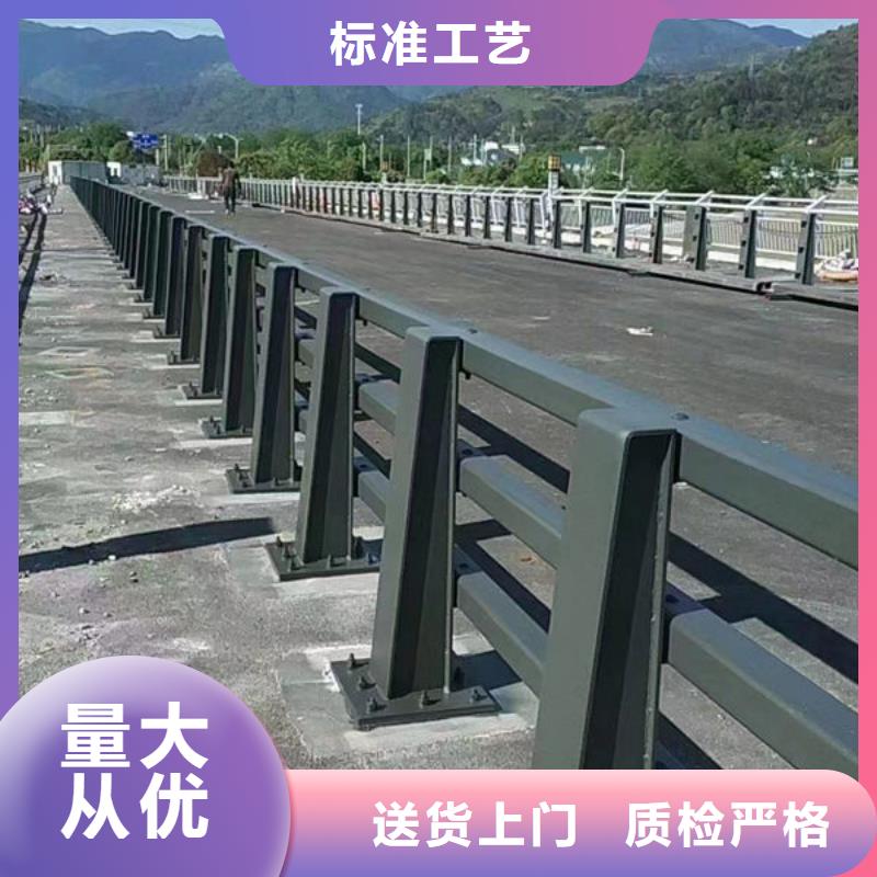 不锈钢道路护栏出口品质本地公司