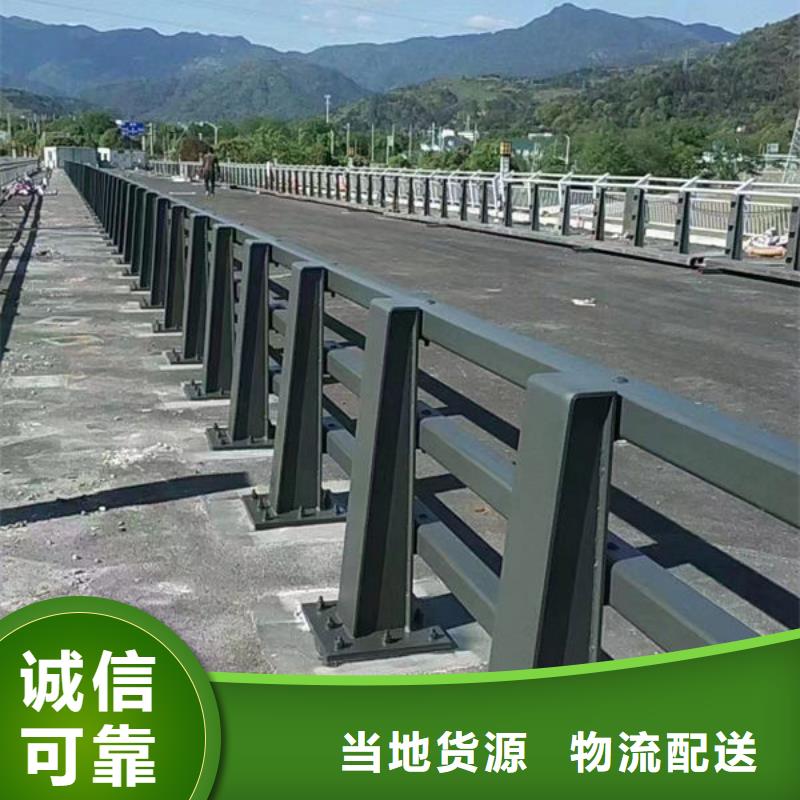 找不锈钢河道护栏厂家选永盛不锈钢复合管桥梁道路防撞护栏生产厂家来图加工定制