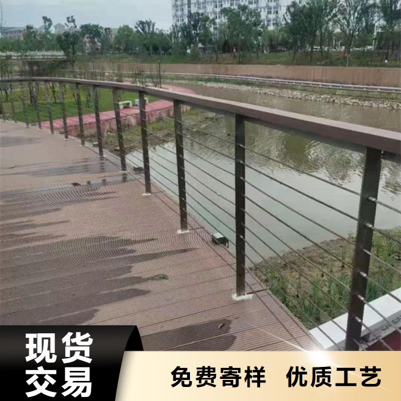 不锈钢道路护栏-不锈钢道路护栏质量优当地厂家