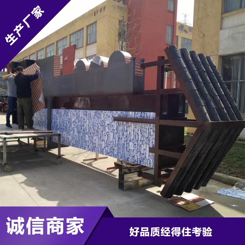 大型村标大量现货供应本地生产商