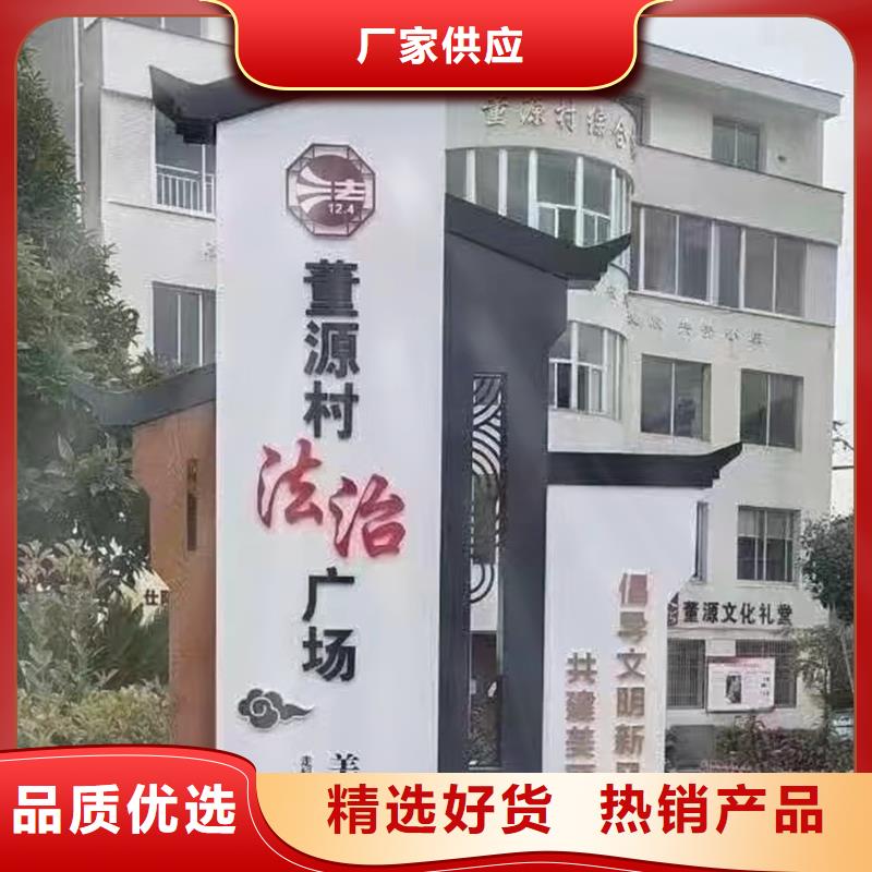 美丽乡村标供不应求用心服务