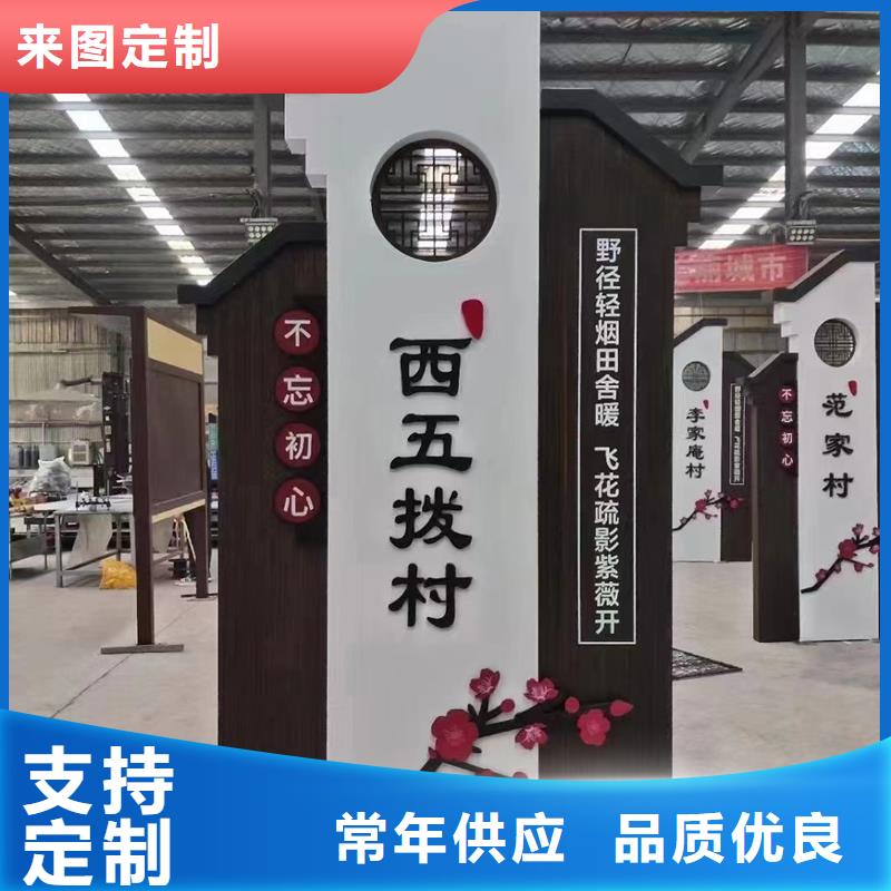 发货速度快的大型村标批发商海量库存