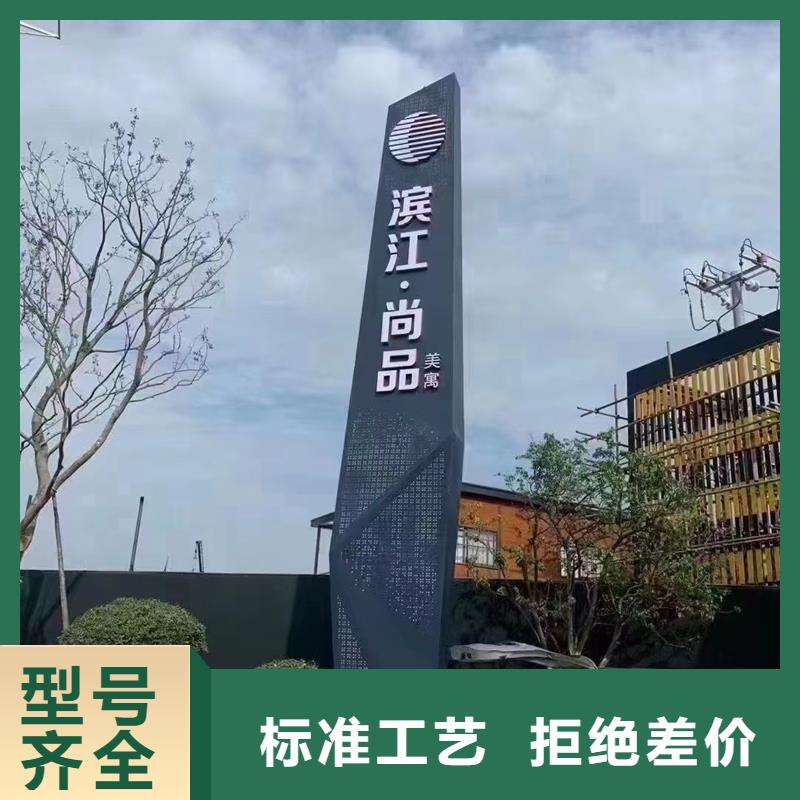 美丽乡村牌现货热销可接急单