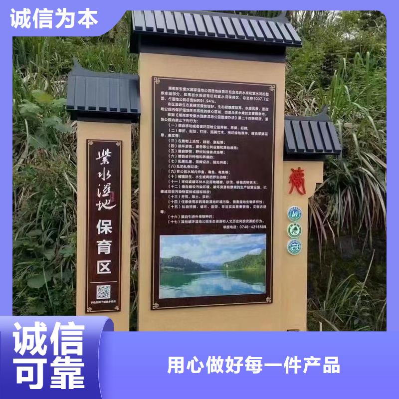 发货及时的大型村标供货商产地直销